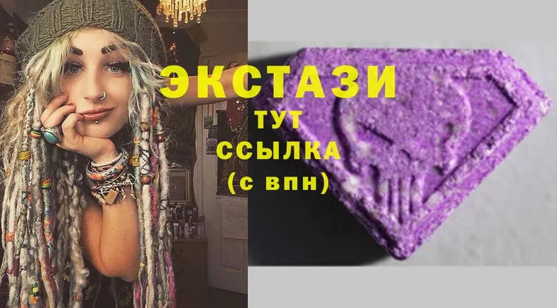 KRAKEN ссылка  Дубовка  Ecstasy VHQ 